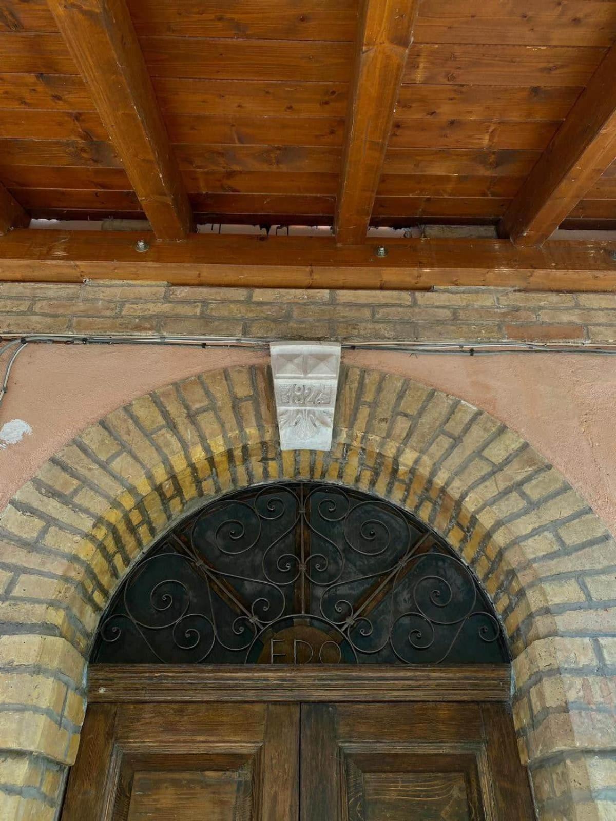 Alloggio Intero In Casa Contadina Nel Verde Ai Piedi Della Majella - Agricasa Caprafico Casoli  Экстерьер фото